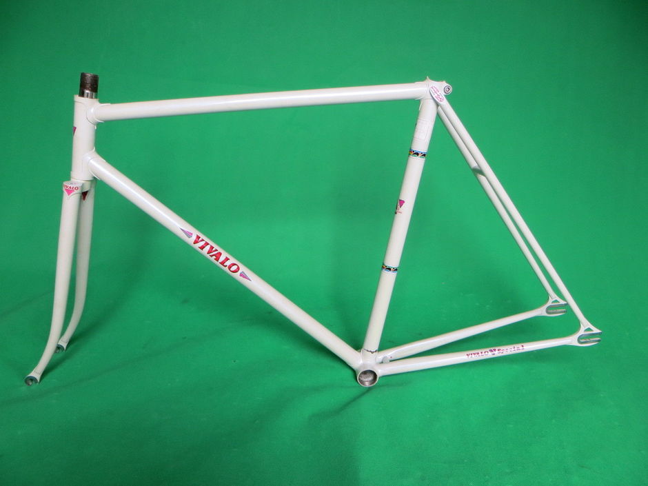 Vivalo Special NJS - Pedal Room