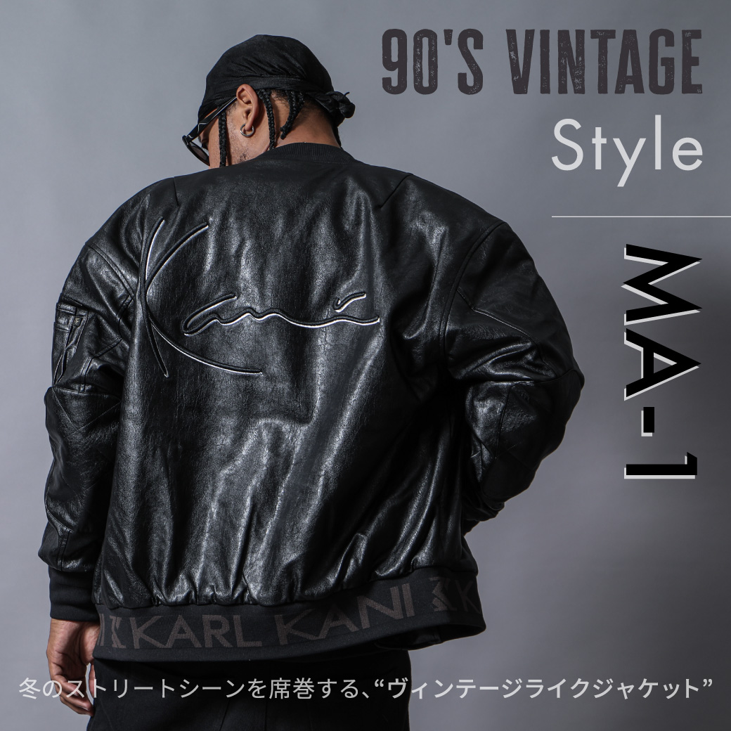 90's Vintage-Style MA-1 Winter Classic – PEET ONLINE STORE
