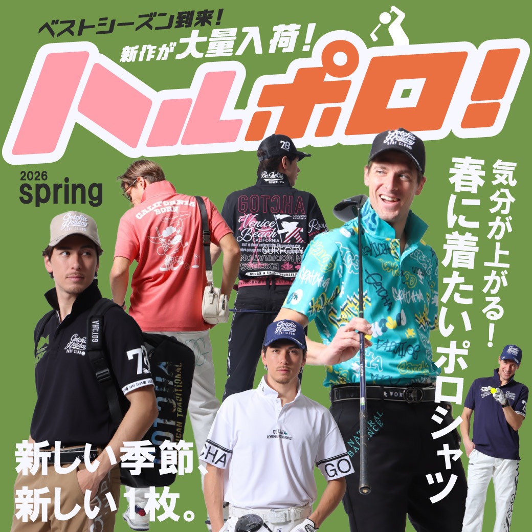 KARL KANI GOLF（カールカナイゴルフ）公式オンライン-PEET ONLINE