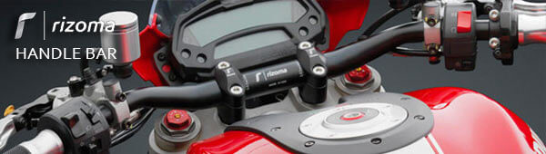 rizoma / リゾマ ハンドルバー