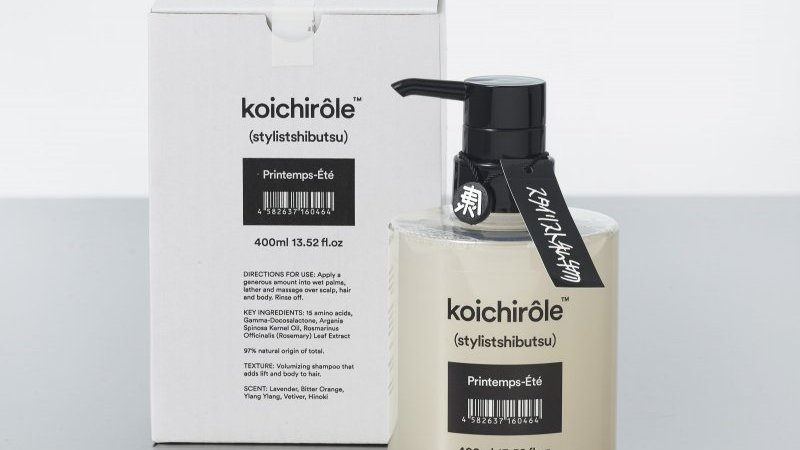 あの名品が今年も！ ukaとスタイリスト私物のゼンシンシャンプー