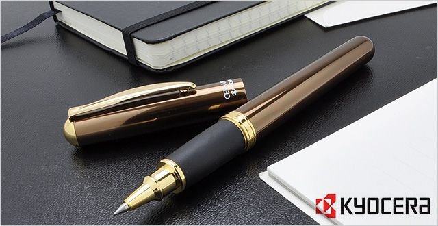 KYOCERA 京セラ 水性ボールペン KB-15N ブラウン | ペンハウス