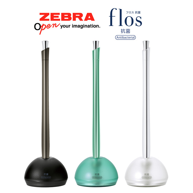 デスクペン 抗菌仕様 ZEBRA ゼブラ フロス | ペンハウス