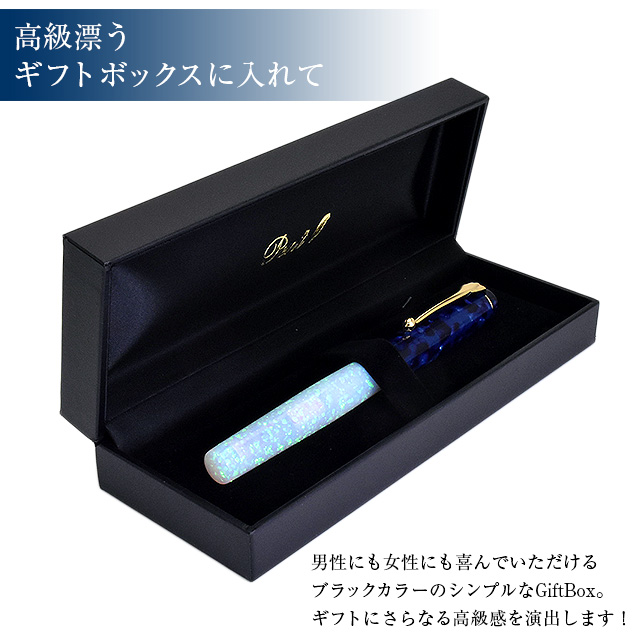 即日出荷OK】Pent〈ペント〉 万年筆 by 大西製作所 特別生産品 京都