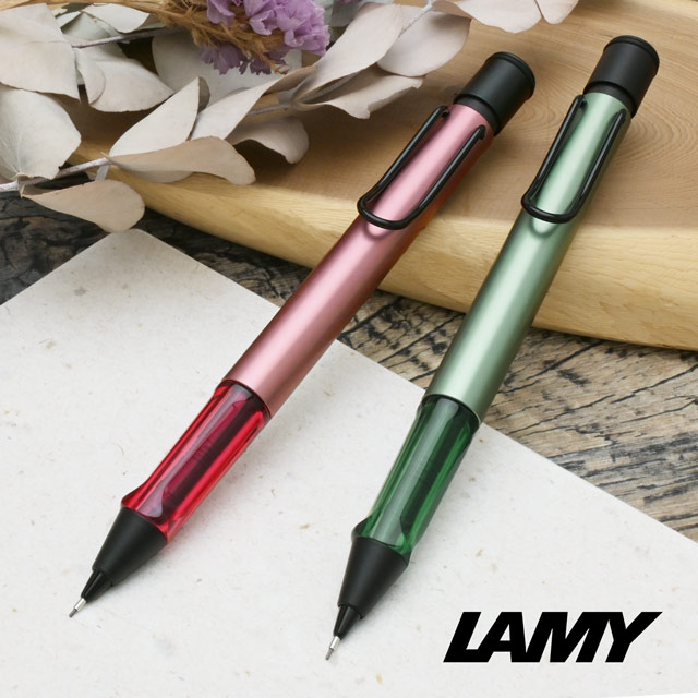 LAMY（ラミー） 数量限定 ペンシル アルスター 0.5mm | ペンハウス