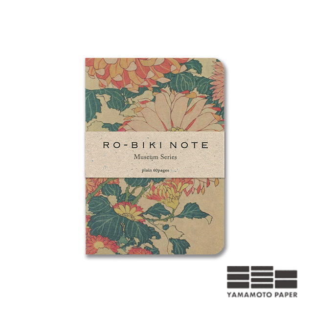 即日出荷OK】山本紙業 ノート RO-BIKI NOTE MUSEUM SERIES KIKU GA047