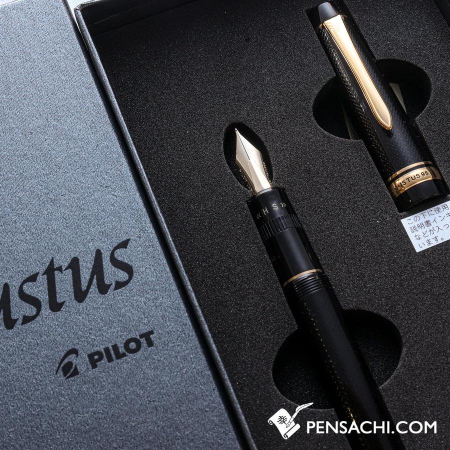PILOT Justus 95 Fountain Pen - Barley | PenSachi - Japan Limited