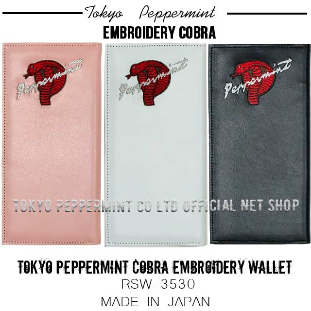 TOKYO PEPPERMINT LTD