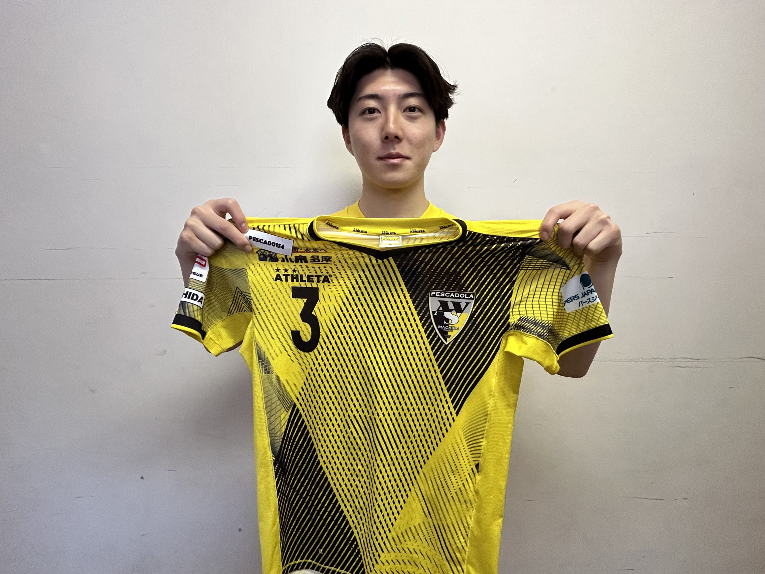 ファンクラブ】ユニフォーム抽選結果発表！ | ペスカドーラ町田／ASV