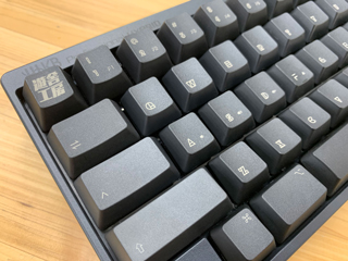 HHKB お知らせ | HHKB Studio「無刻印キートップセット（墨）」を販売