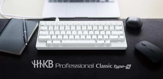 PRESS RELEASE |HHKB Professional Classic Type-Sを発売 高速