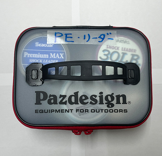 Pazdesign | PRODUCTS | BAG&CASE PAC-351