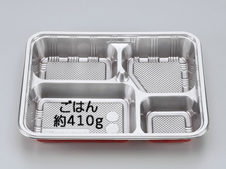 仕出し弁当容器 Z-84-2 DX 透明蓋付 シーピー化成 | テイクアウト容器