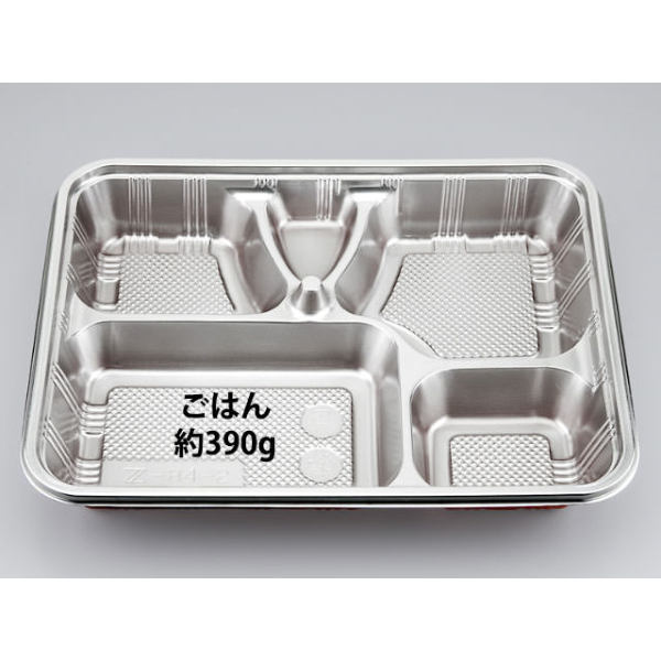 仕出し弁当容器 Z-84-2 DX 透明蓋付 シーピー化成 | テイクアウト容器