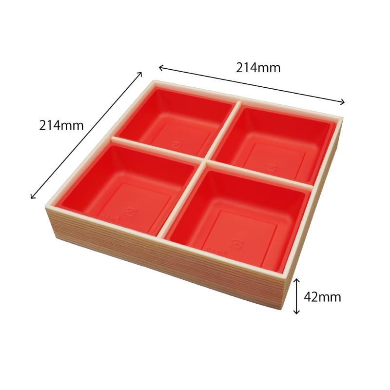 折箱 松花堂 7寸-4 赤・杉(ボ) 中央化学 | テイクアウト容器の通販