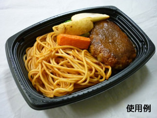 軽食容器 CT 街デリ PAN 20-14 BK 身 中央化学 | テイクアウト容器の