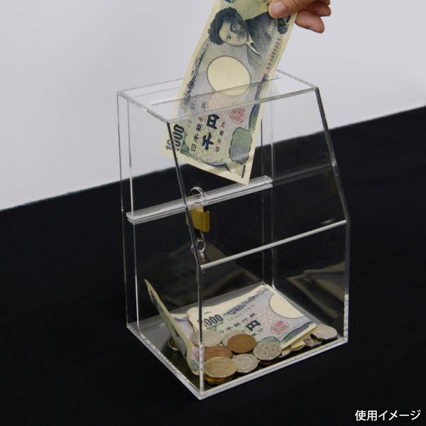 アクリル什器 マルチボックスクリアCR58002 クルーズ | テイクアウト