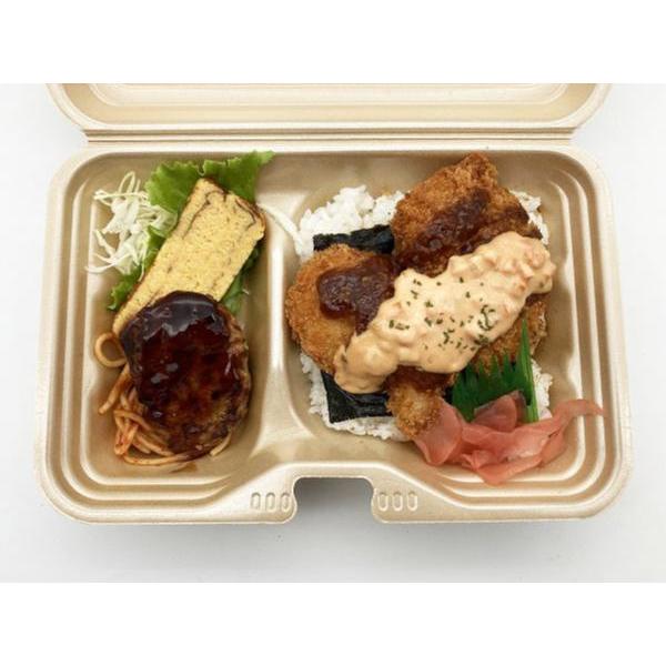 弁当容器 VK-612-2キャメル シーピー化成 | テイクアウト容器の通販