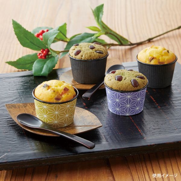 ケーキカップ IKプリーツカップ43F 黒 伊藤景パック産業