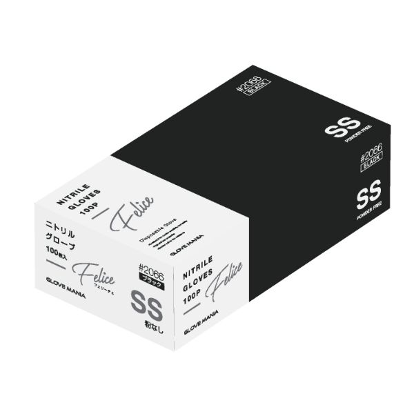 2066 ニトリル使いきり手袋 フェリーチェ 粉無 ブラック SS 100枚入