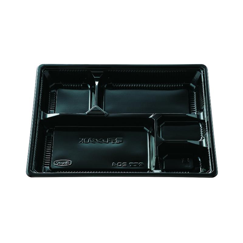 弁当容器 松花堂 202 黒 本体 エフピコチューパ | テイクアウト容器の