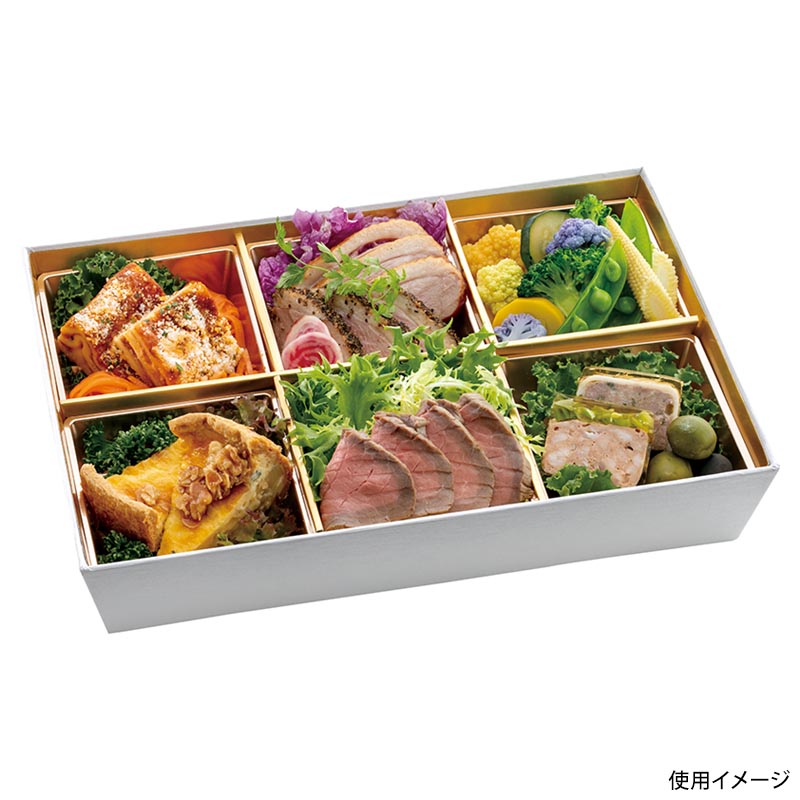 弁当容器 HSH テーパー型 松花堂 6仕切板付 (白木目内金) アヅミ産業