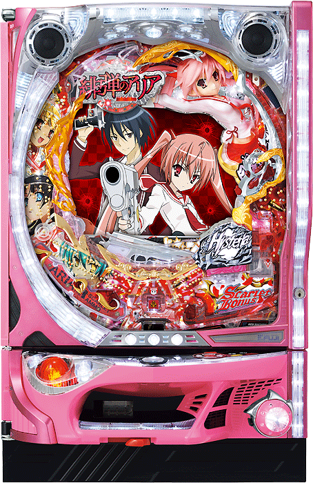 CR緋弾のアリアFPL（藤商事／藤商事）｜パチンコ機種情報 | パチンコ