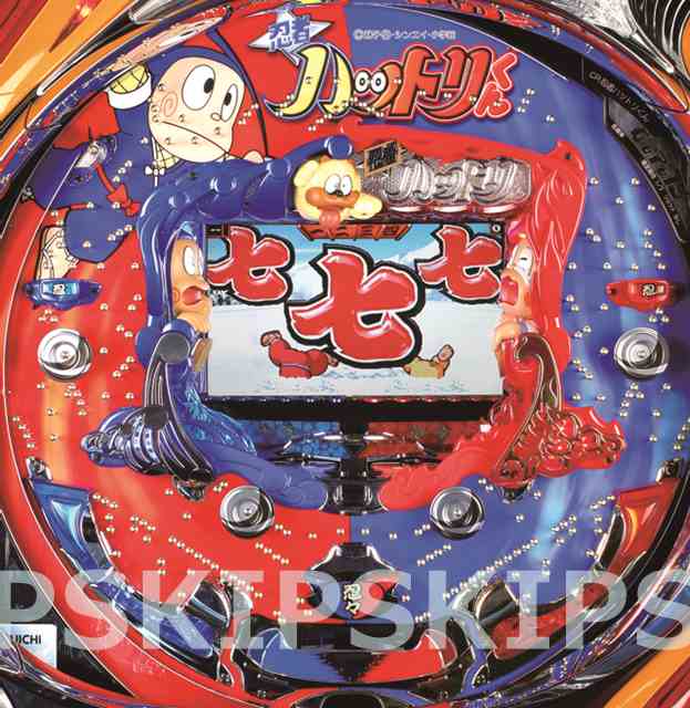 過去機種 | パチンコビレッジ