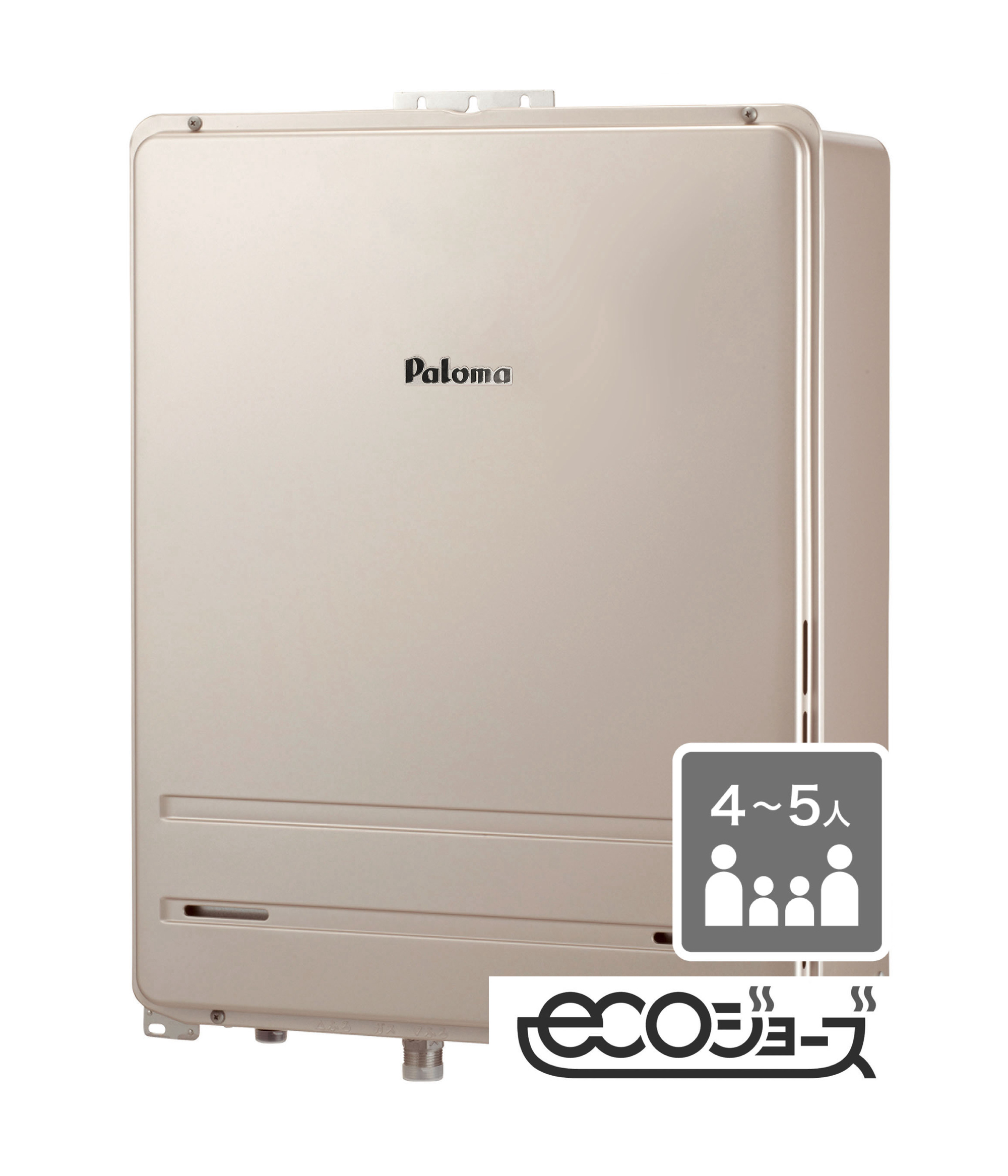 BRIGHTS[ブライツ] オート24号 FH-E2422SAシリーズ｜ガス調理器・給湯