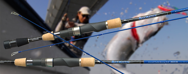 送料無料 PALMS BAYMATIC BMAS-63ML ボートシーバスロッド BAYMATIC