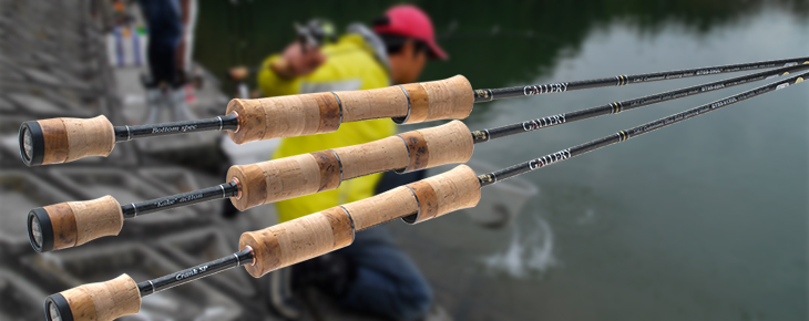 パームス エゲリア エリアロッド ERSS-61XUL PALMS ERSS-61UL エリア