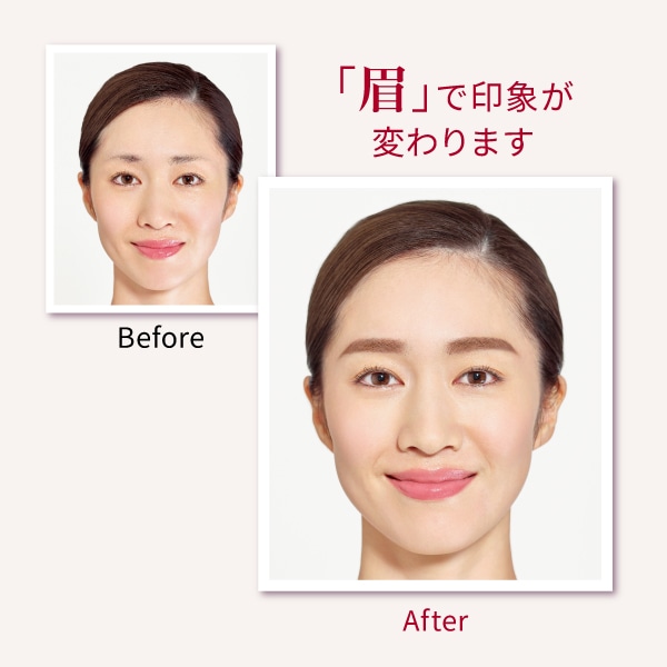 ステイブロウG(001ライトブラウン): ポイントメイクアップ-Papilio