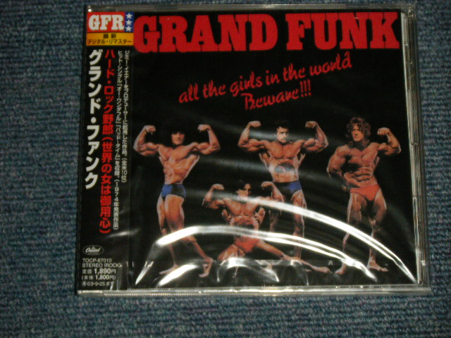 GRAND FUNK RAILROAD GFR グランド・ファンク・レイルロード - ALL THE