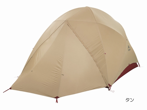 アウトドアショップ・パーマーク｜新潟・長岡アウトドア専門店 Parr Mark