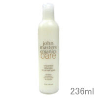 ジョンマスターオーガニック / ハニー&ハイビスカス シャンプー 1035ml