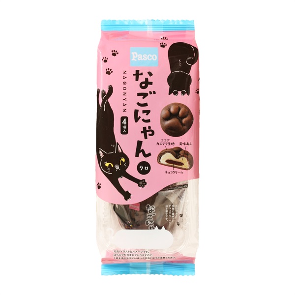 なごにゃんクロ4個入(和菓子)／なごやん｜単品購入｜【公式】Pasco