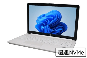 HP 【即納パソコン】 15-da2023TU White (Win11pro64) ※テンキー付
