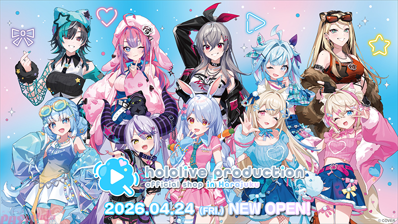 ホロライブ初の全体イベント“SUPER EXPO 2022”“3rd fes. Link Your