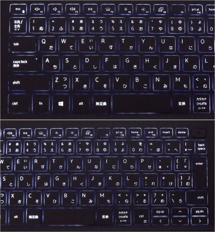 Inspiron 13-5390などで採用のキーボードパーツ