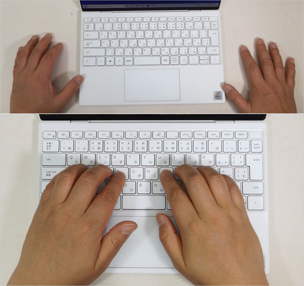 使用感レビュー！DELL XPS 13-9300のキーボード・パーツ