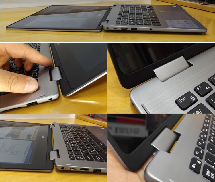 Inspiron 13 7000 2-in-1（7368） レビュー！DELLパソ兄さん