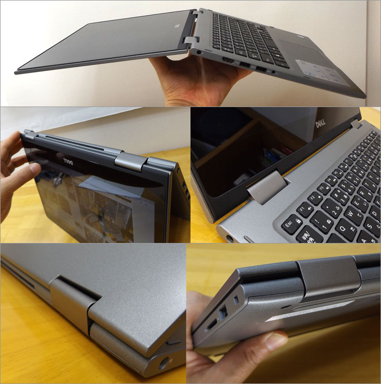 Inspiron 13 5000 2-in-1 （5368） レビュー！DELLパソ兄さん