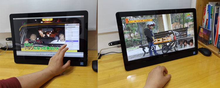 DELL Inspiron 20 3000シリーズ（3052）レビュー パソ兄さん