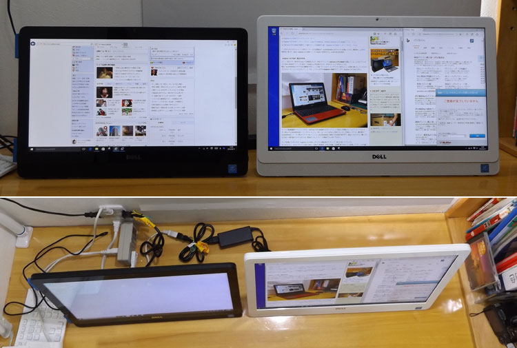 DELL Inspiron 22 3000 オールインワン（3263） レビュー！DELLパソ兄さん