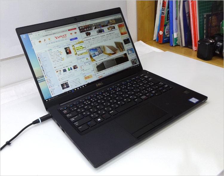 DELL Latitude 7390 レビュー（KabyLake Refresh） パソ兄さん