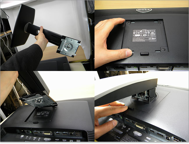 パソコン購入術】DELL U2413レビュー、AH-IPSパネル採用の24インチモニタ