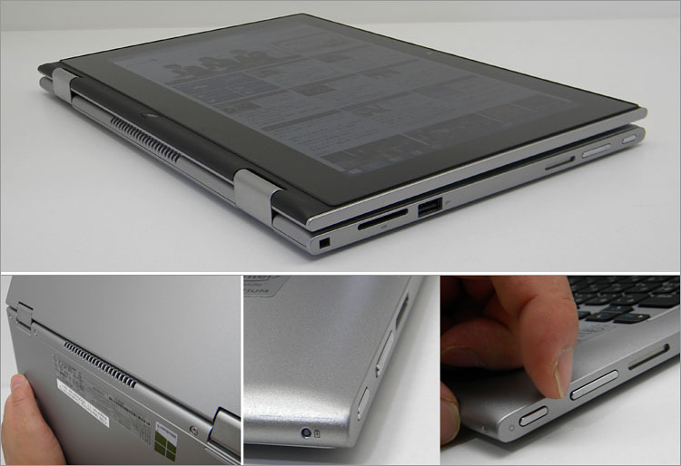 パソ兄さん！DELL Inspiron 11 2 in 1（3147）のレビュー！