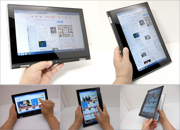 パソ兄さん！DELL Inspiron 11 2 in 1（3147）のレビュー！