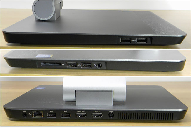 Inspiron 23レビュー！水平に倒せる！DELL史上最薄の一体型PC/パソ兄さん