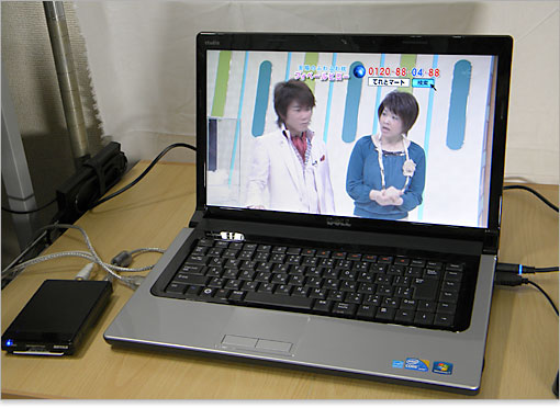 レビュー要点/DELL Studio 15 レビュー、要点チェック